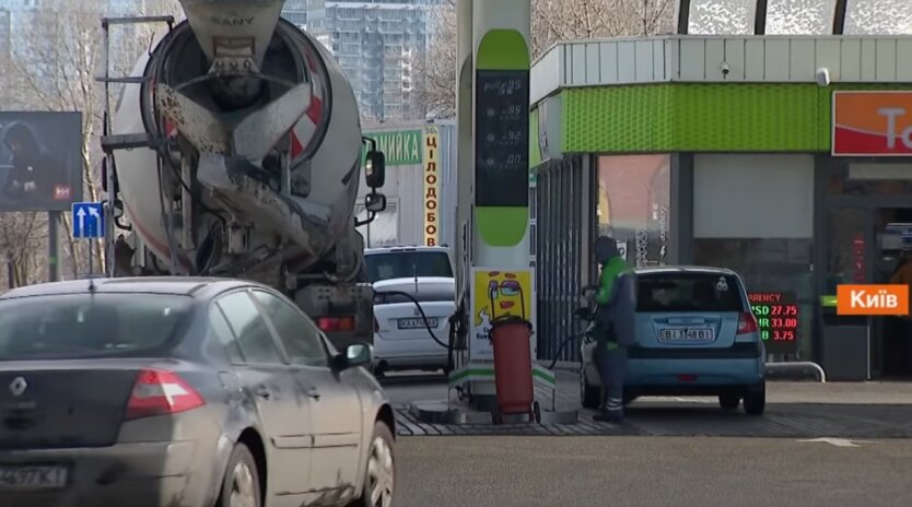 Kierowcy zobaczyli, ile kosztuje tankowanie w obwodzie kijowskim