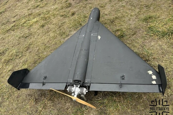 Ukraina opracowała dron