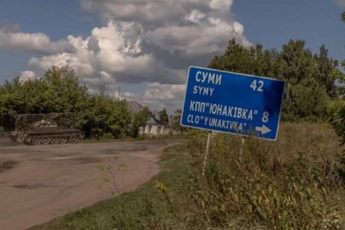 Siatki antydronowe. Eksperci wyjaśnili, jaki towar należy zakupić dla społeczności przyfrontowych
