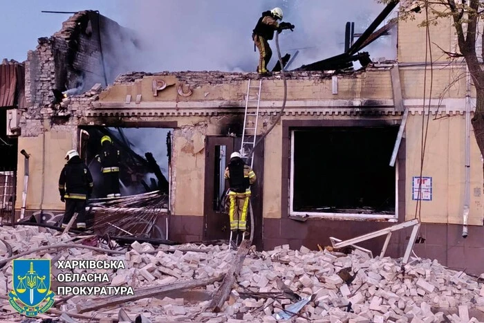 Attack on Kharkiv: 16 injured, including four children (photo)