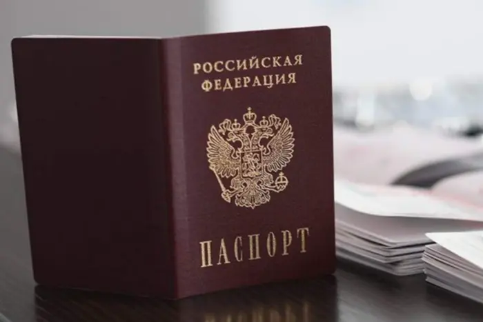 Moskwa zatwierdziła pozwolenie na służbę dla osób bez obywatelstwa