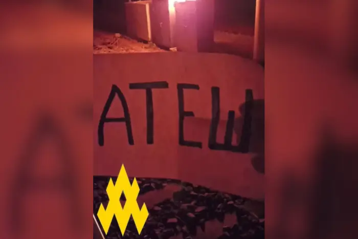 Atesz powitał Dzień Konstytucji dywersją przeciwko okupantom w obwodzie donieckim