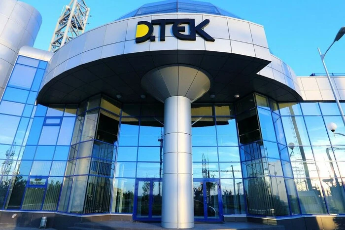DTEK i amerykańska GE Vernova zbudują pierwszą w Ukrainie cyfrową stację transformacyjną