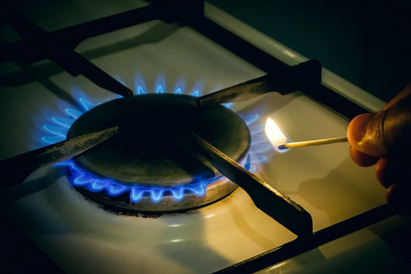Sprawdź to natychmiast: 'Naftogaz' ostrzegł przed ukrytym niebezpieczeństwem związanym z gazem