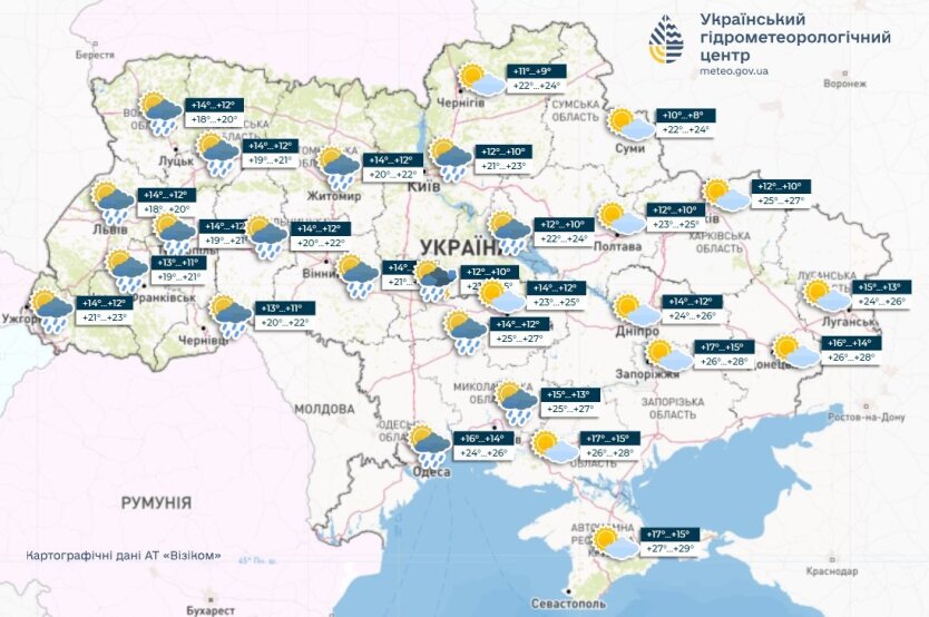 Кінець спеки в Україні: синоптики попередили про різку зміну погоди 11 червня