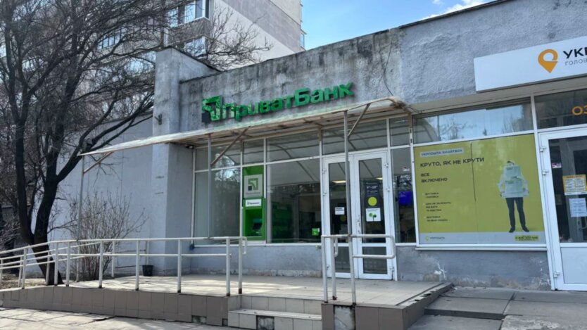 Concerns all PrivatBank clients: Privat24 has received an important update