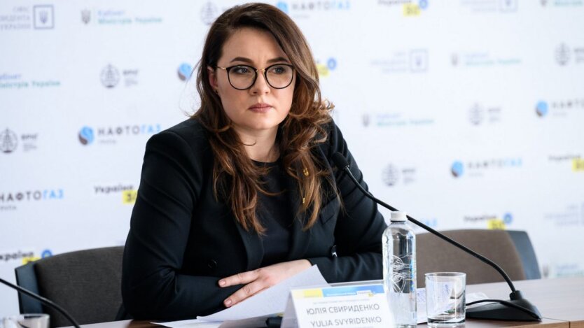 USA i Ukraina podpisały umowę o utworzeniu Funduszu Inwestycyjnego Odbudowy