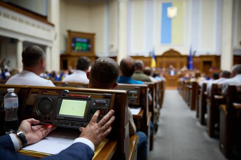 Komitet Rady poparł umowę o zasobach z ważnymi poprawkami