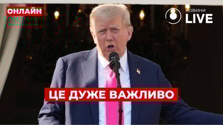 Welches Versprechen Trump Zelenskyj bezüglich der Ukraine gegeben hat – Live-Übertragung von Вечір.LIVE