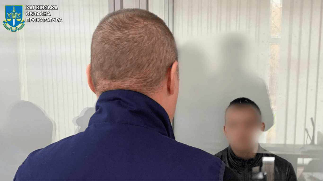 The 'Leaking' Positions of the Armed Forces of Ukraine in Kharkiv Oblast - a Russian Agent Detained