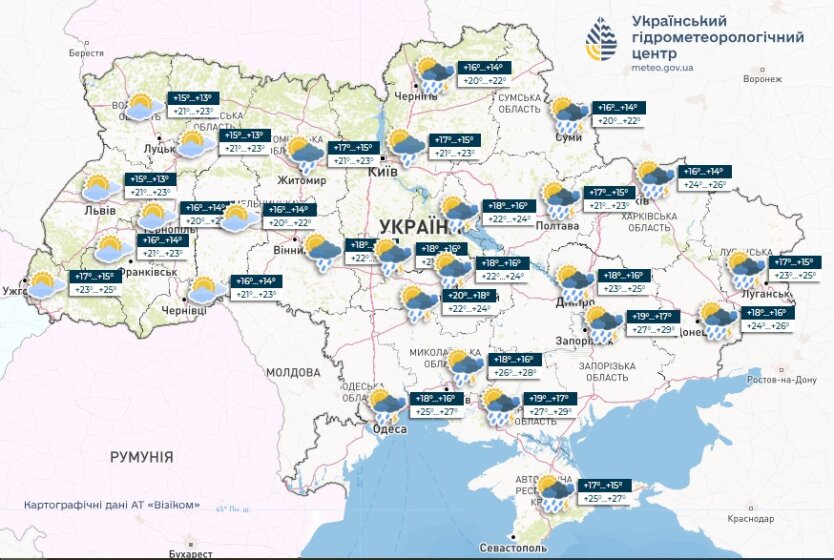 Погода різко зіпсується у вихідні: Гідрометцентр звернувся з попередженням